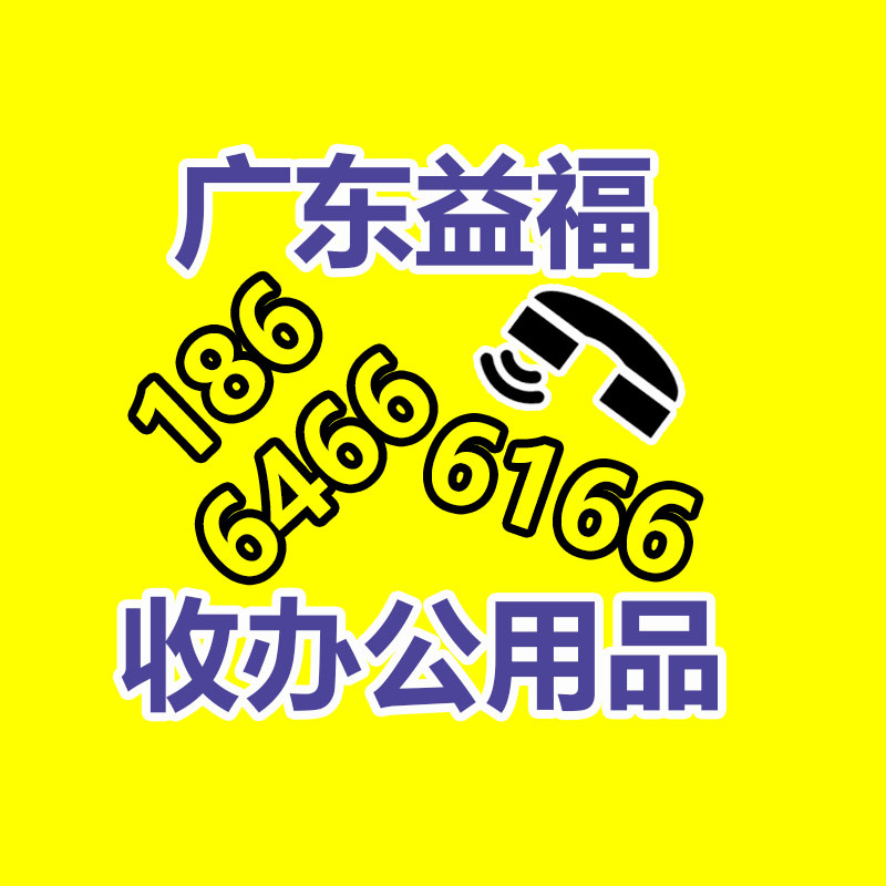 廣州發(fā)電機(jī)回收