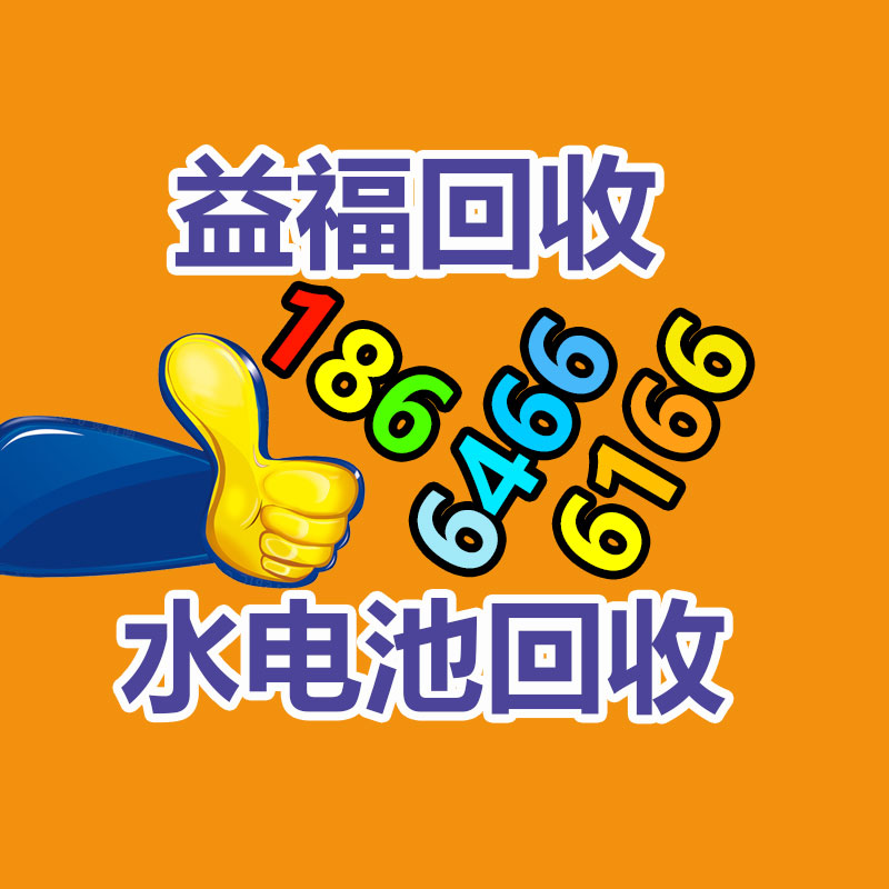 廣州發電機回收