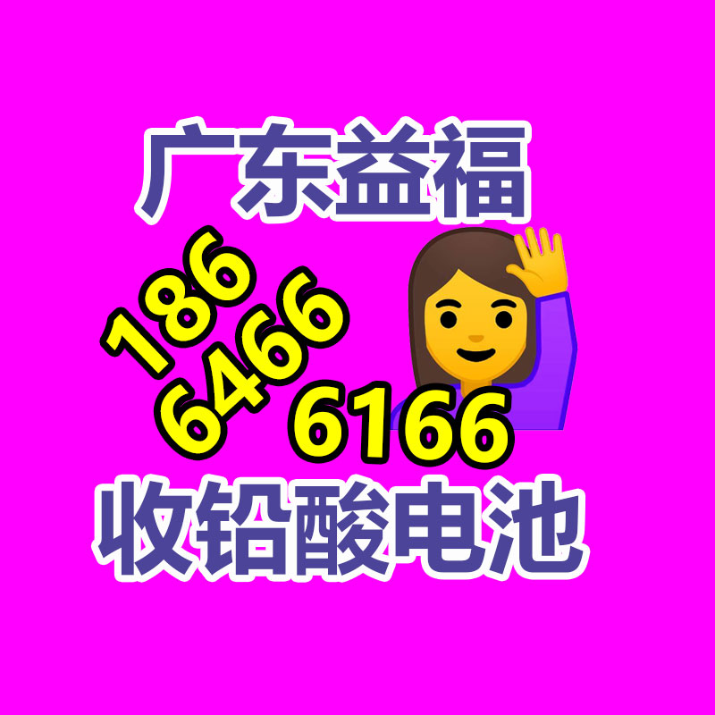 廣州發(fā)電機(jī)回收