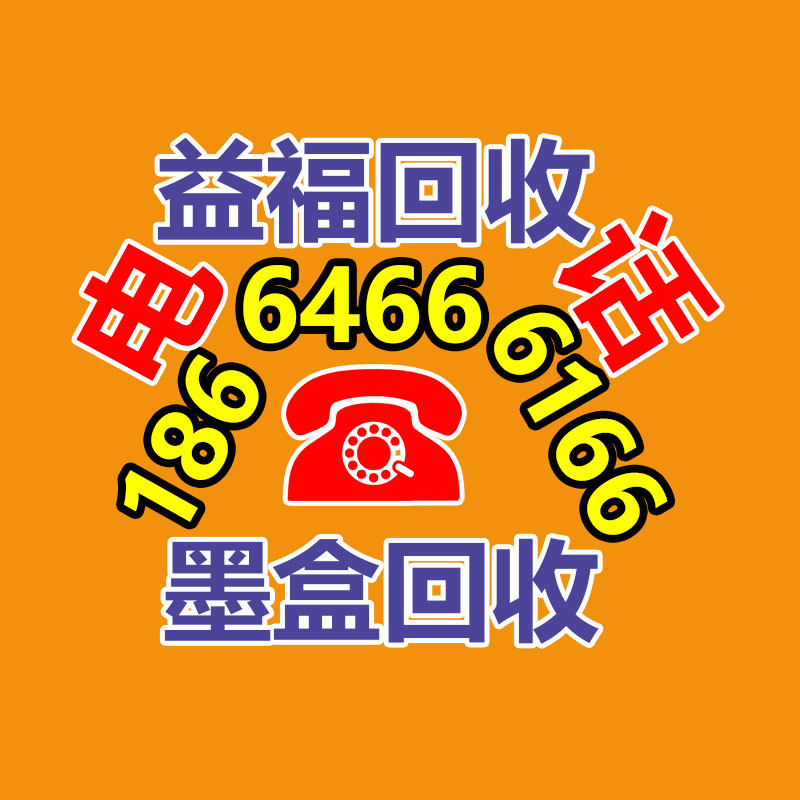 廣州金屬回收公司：常州金壇城管局開展廢品回收站點(diǎn)整治，抬高集鎮(zhèn)市容環(huán)境秩序