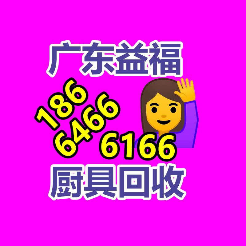 廣州ups蓄電池回收,二手電池回收公司