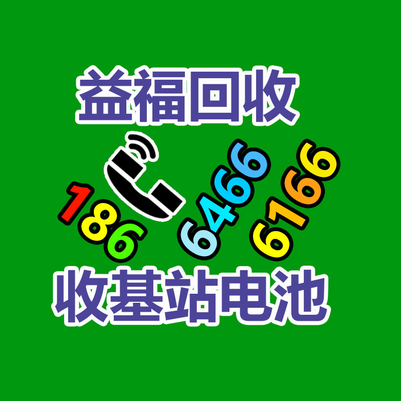 報廢資產回收,報廢固定資產處置,廢舊資產報廢流