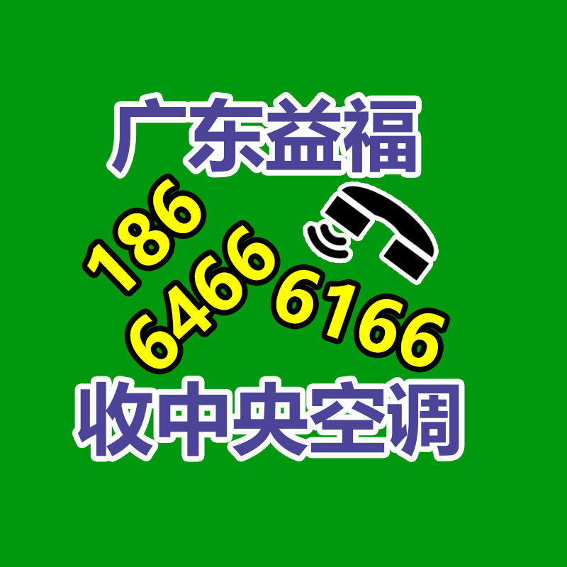 廣州金屬回收公司：名表回收商場價格揭露與型號和暢銷度有關(guān)