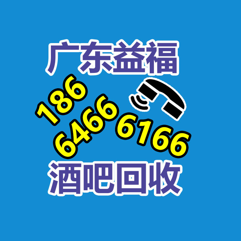 廣州GDYF金屬回收公司：名表回收商場價格揭露與型號和暢銷度有關