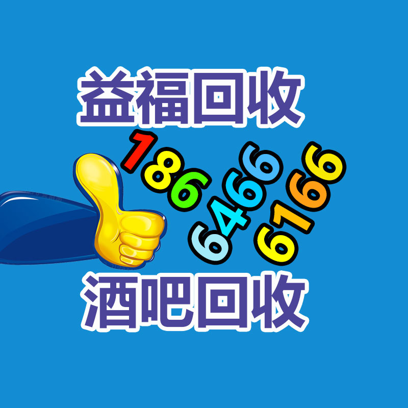 廣州中央空調(diào)回收