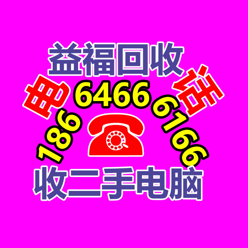 廣州GDYF金屬回收公司：常州金壇城管局開展廢品回收站點整治，抬高集鎮(zhèn)市容環(huán)境秩序