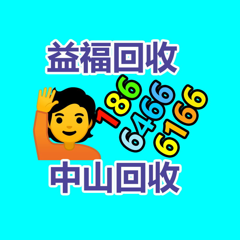 廣州GDYF金屬回收公司：LV專柜會回收LV包包嗎？