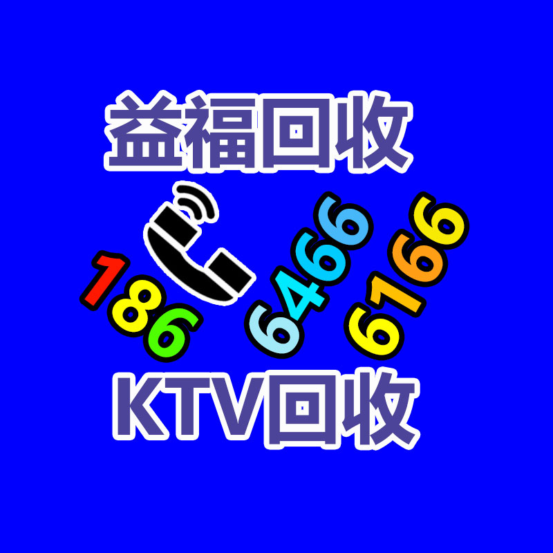 廣州GDYF金屬回收公司：常州金壇城管局開展廢品回收站點整治，抬高集鎮市容環境秩序
