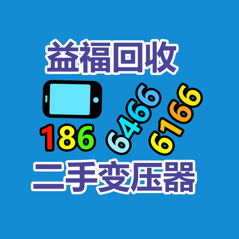 廣州GDYF金屬回收公司：LV專柜會(huì)回收LV包包嗎？