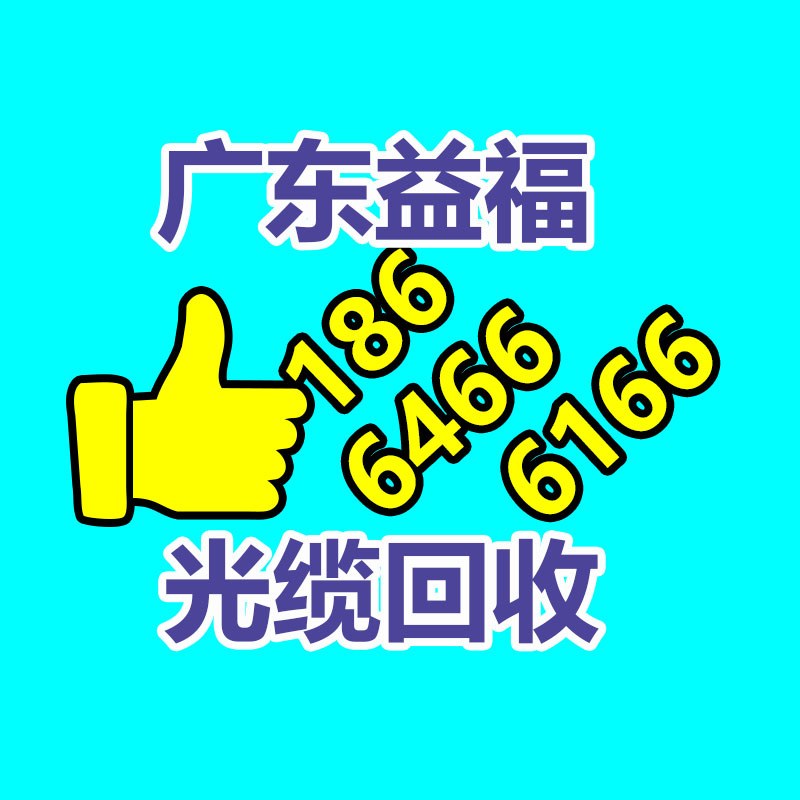 廣州GDYF金屬回收公司：常州金壇城管局開展廢品回收站點整治，抬高集鎮(zhèn)市容環(huán)境秩序