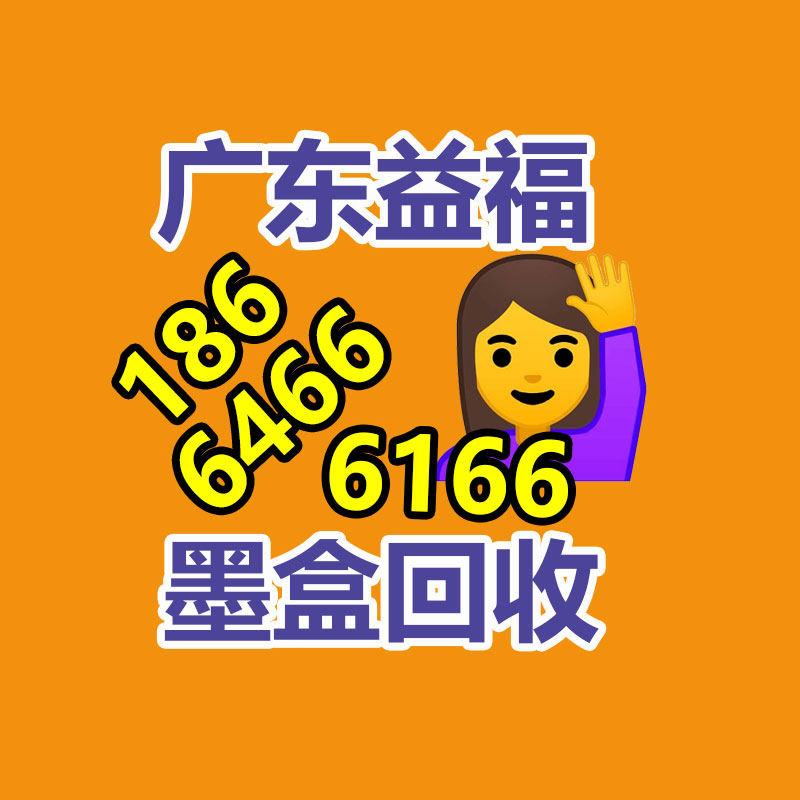 廣州發(fā)電機(jī)回收