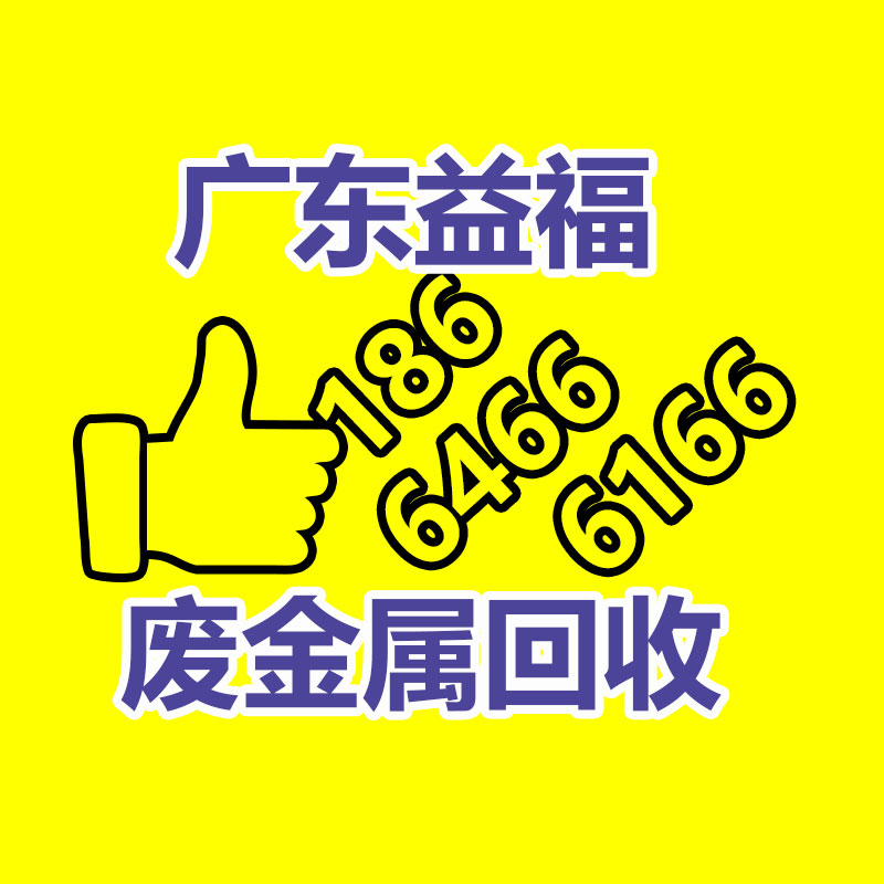 廣州GDYF金屬回收公司：名表回收商場價格揭露與型號和暢銷度有關