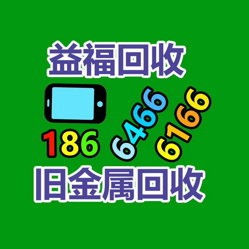 廣州GDYF金屬回收公司：常州金壇城管局開展廢品回收站點整治，抬高集鎮市容環境秩序
