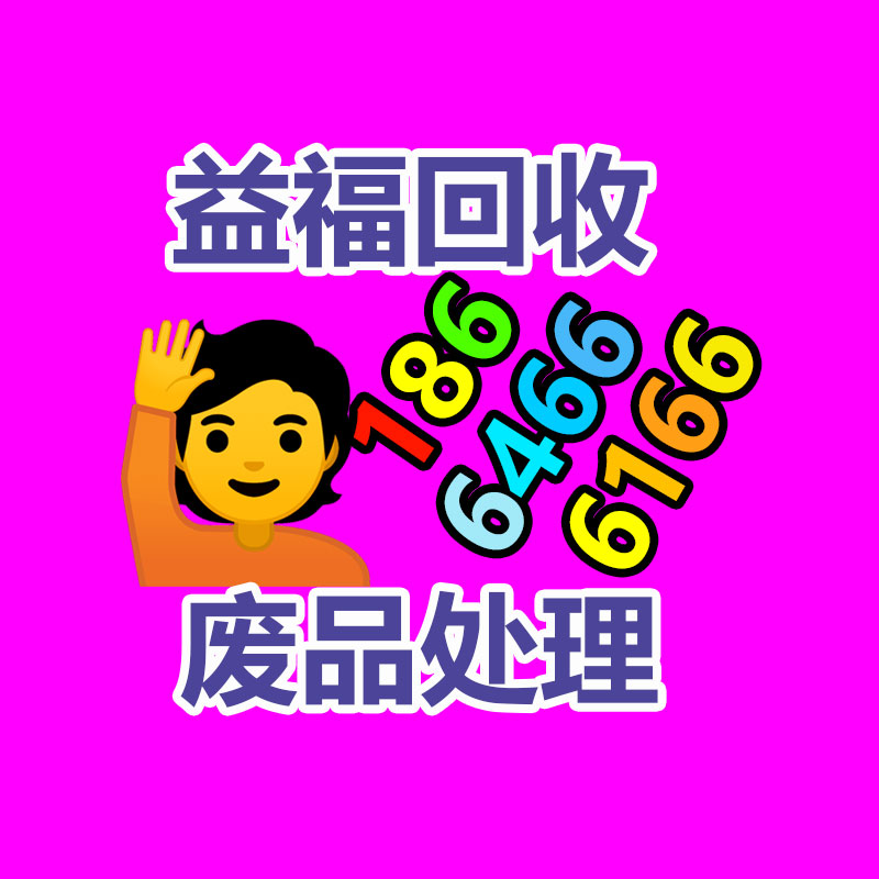 廣州GDYF金屬回收公司：LV專柜會回收LV包包嗎？