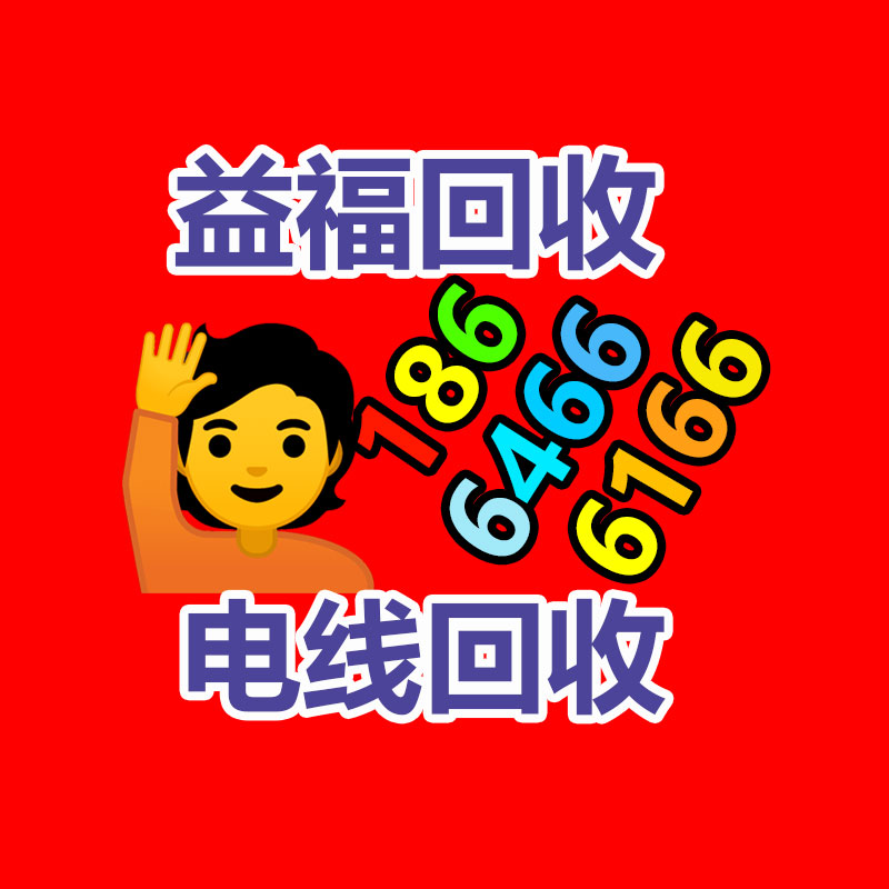 廣州GDYF金屬回收公司：LV專柜會回收LV包包嗎？