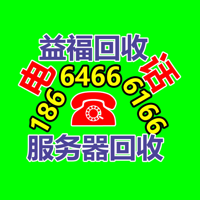 廣州GDYF金屬回收公司：常州金壇城管局開展廢品回收站點整治，抬高集鎮(zhèn)市容環(huán)境秩序