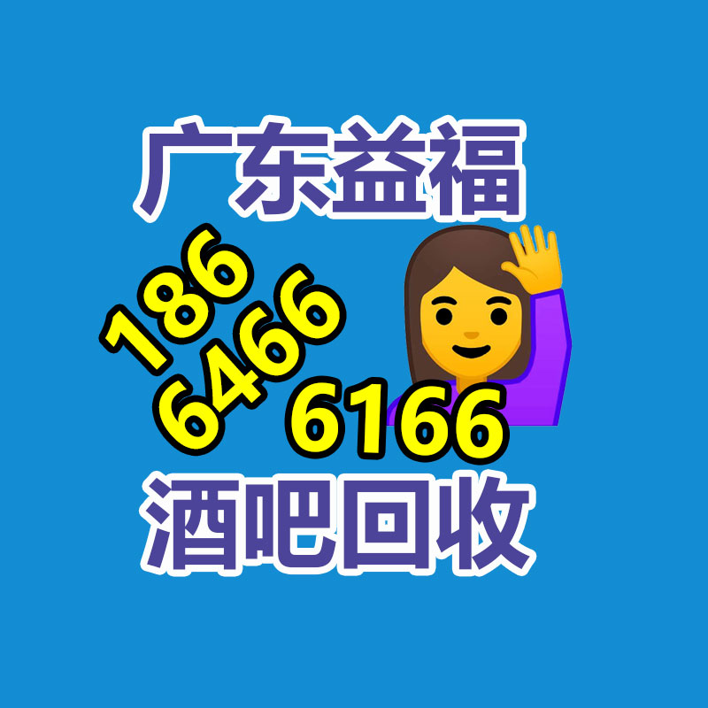 廣州發電機回收
