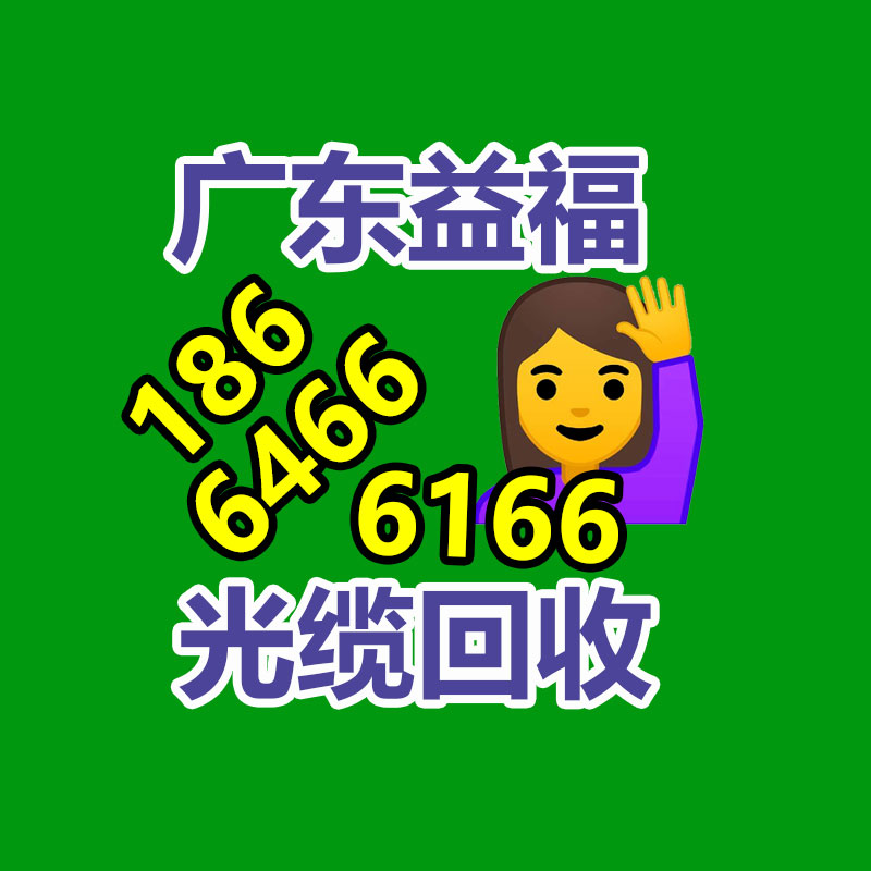 廣州金屬回收公司：LV專柜會回收LV包包嗎？
