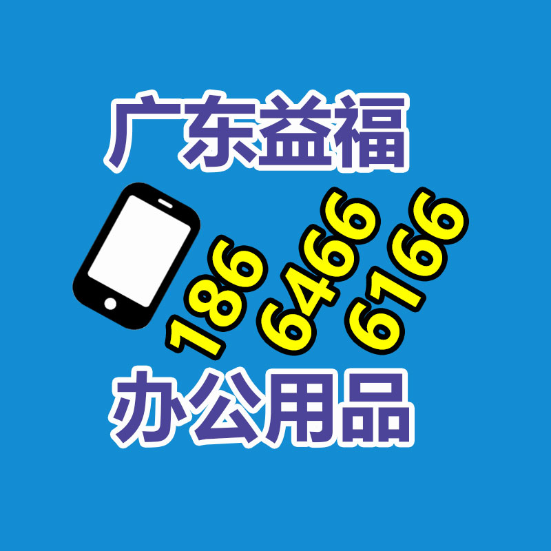 廣州金屬回收公司：榆林公安榆陽分局馬合派出所召開轄區(qū)廢品回收行業(yè)聯(lián)席會議