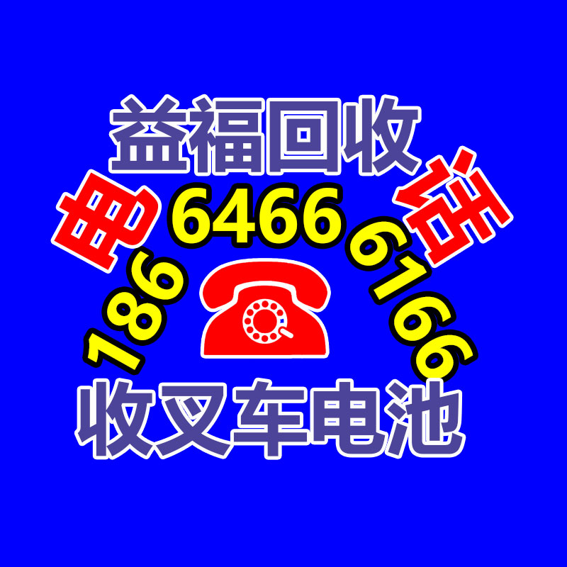 廣州金屬回收公司：名表回收商場(chǎng)價(jià)格揭露與型號(hào)和暢銷度有關(guān)