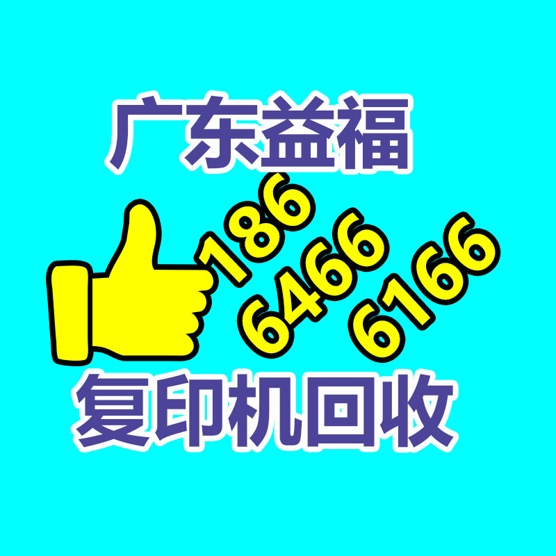 廣州金屬回收公司：LV專柜會回收LV包包嗎？