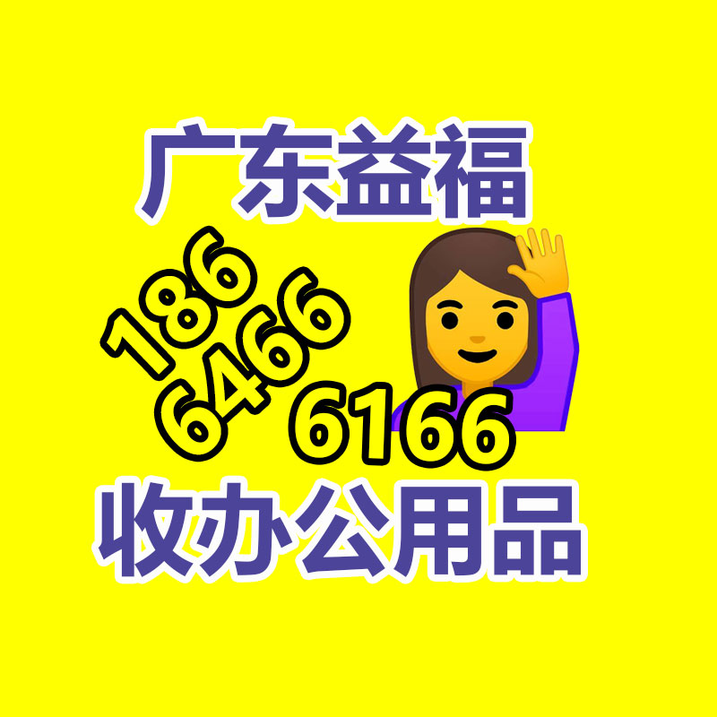 廣州金屬回收公司：LV專柜會回收LV包包嗎？