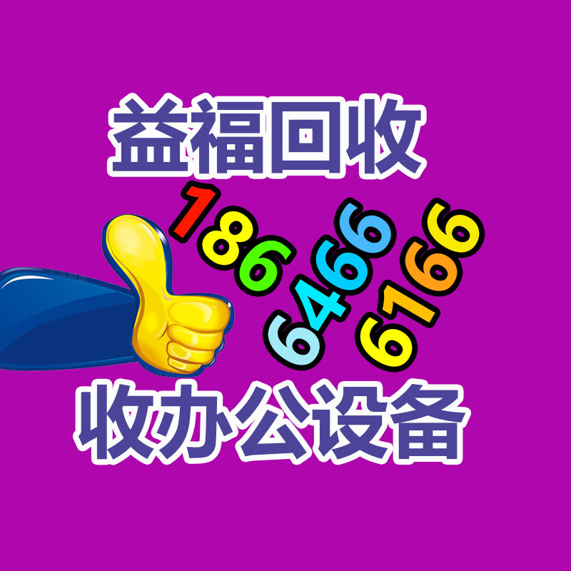 廣州金屬回收公司：常州金壇城管局開展廢品回收站點整治，抬高集鎮市容環境秩序