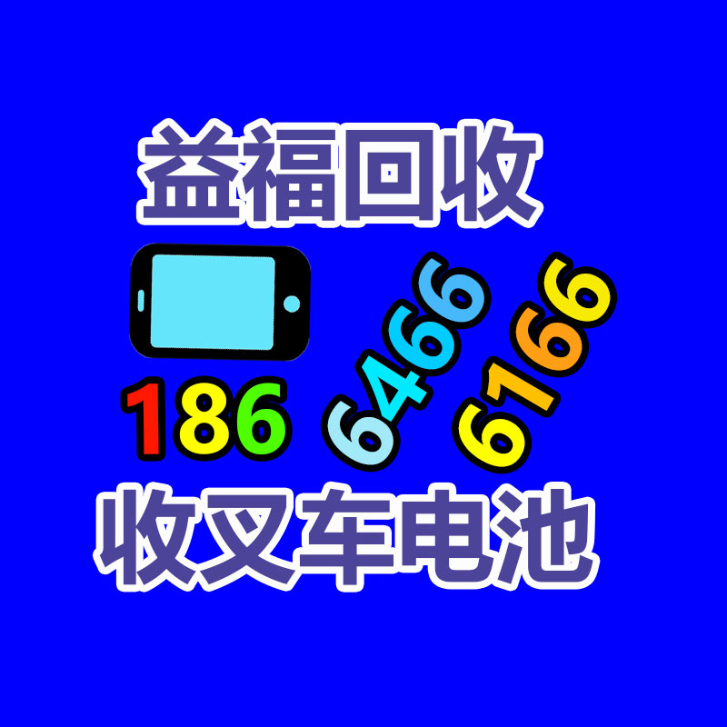 廣州金屬回收公司：LV專柜會(huì)回收LV包包嗎？
