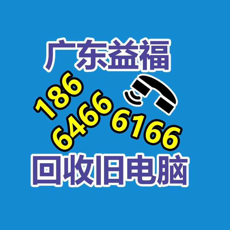 廣州變壓器回收