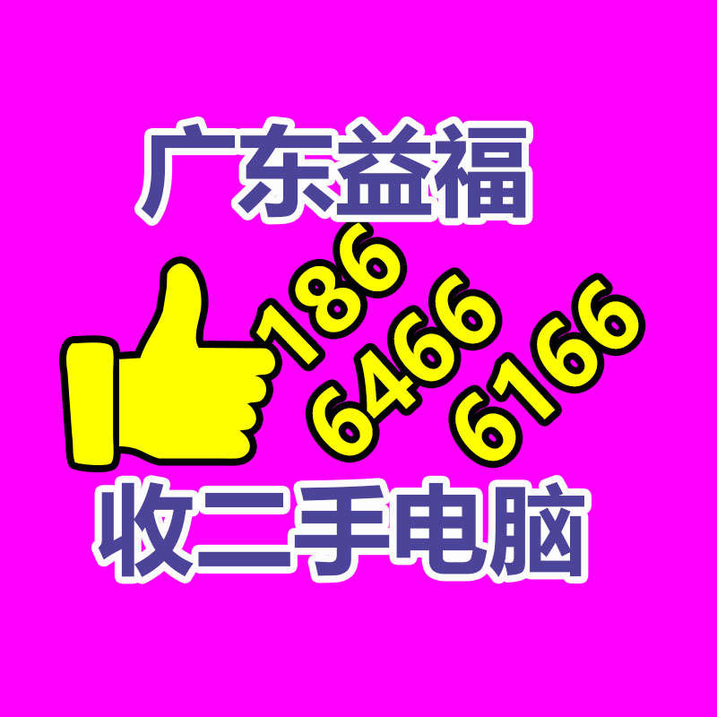 廣州金屬回收公司：辛巴稱計劃暫停帶貨去學習AI冀望找到新的發展方向