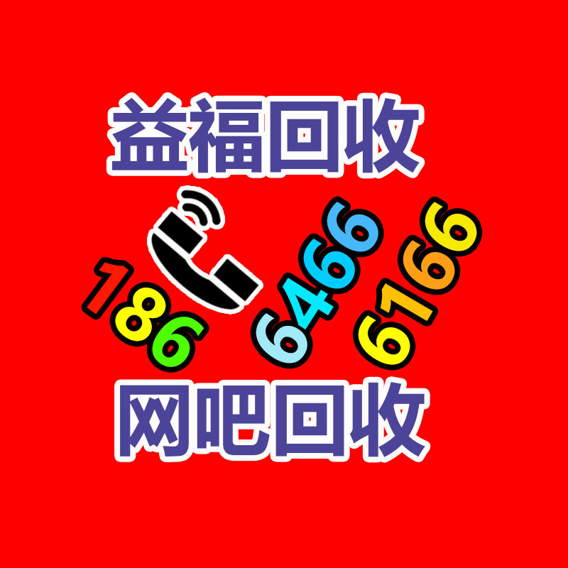 廣州金屬回收公司：辛巴稱計劃暫停帶貨去學習AI冀望找到新的發展方向