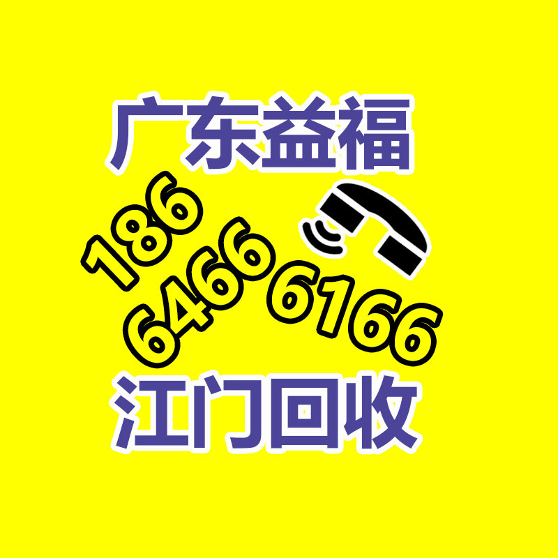 廣州變壓器回收