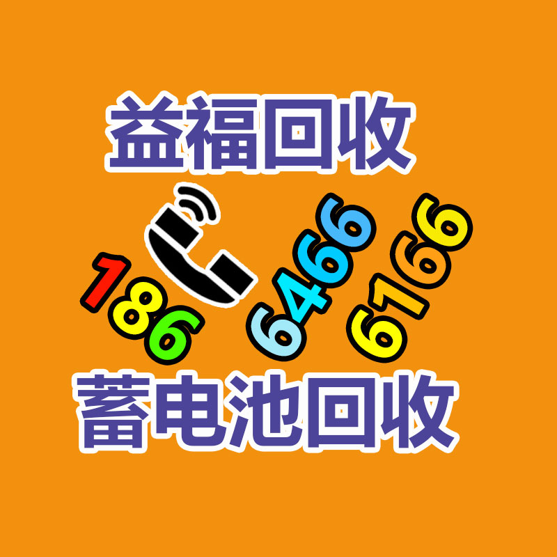 廣州中央空調回收