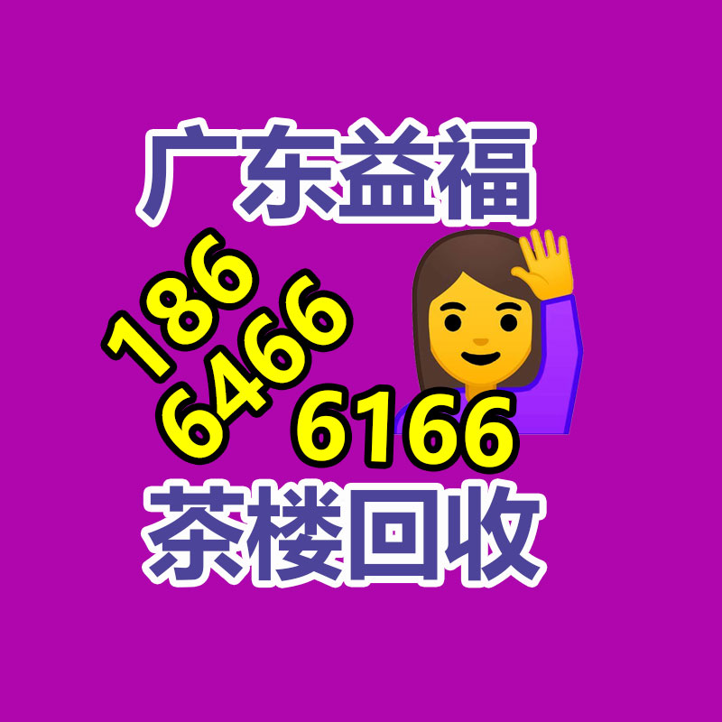 廣州金屬回收公司：名表回收商場價格揭露與型號和暢銷度有關