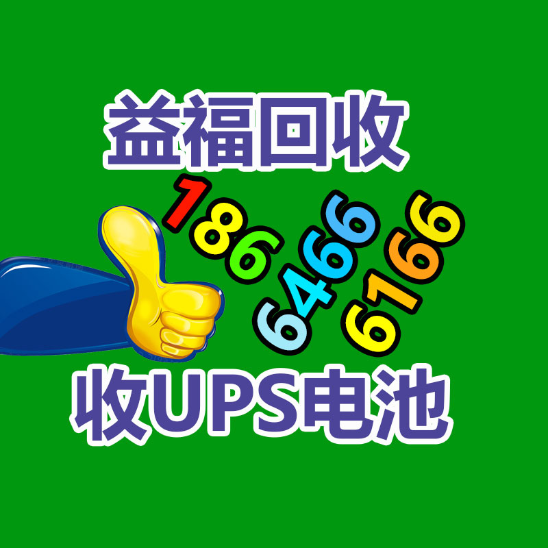 廣州金屬回收公司：名表回收商場價格揭露與型號和暢銷度有關
