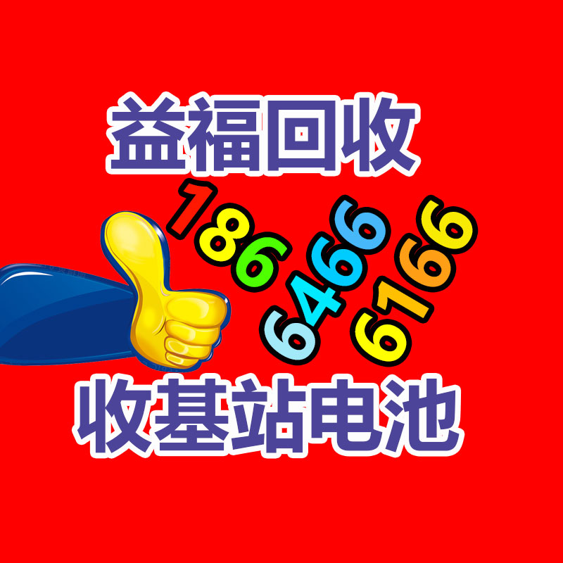廣州發電機回收