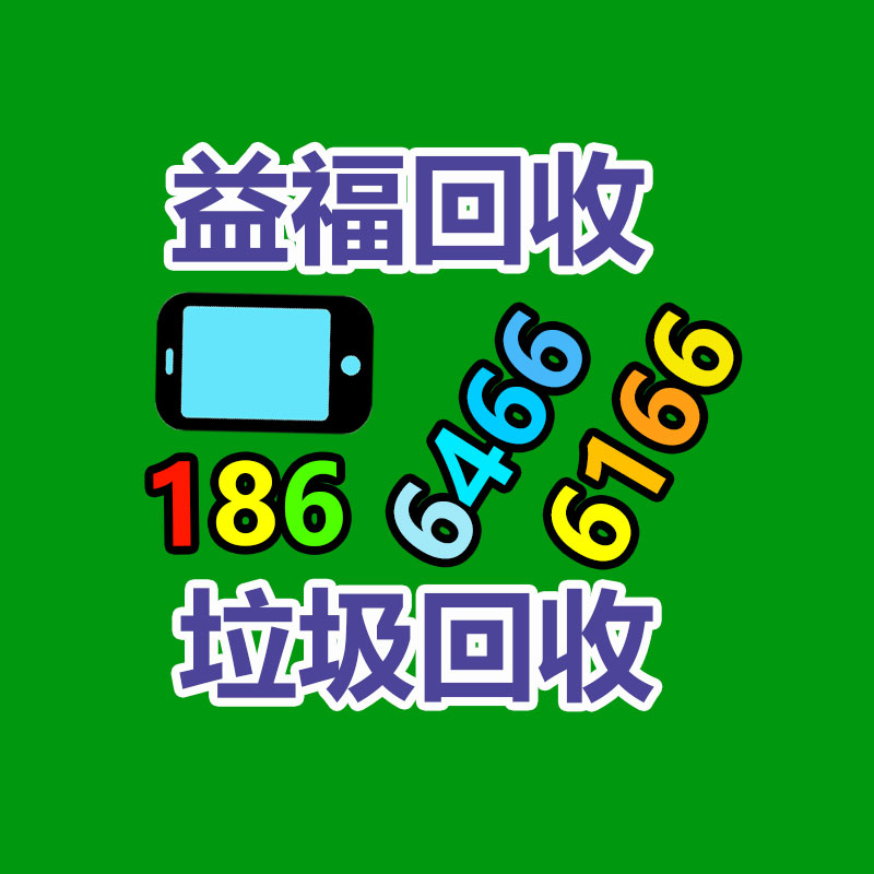 廣州發(fā)電機(jī)回收