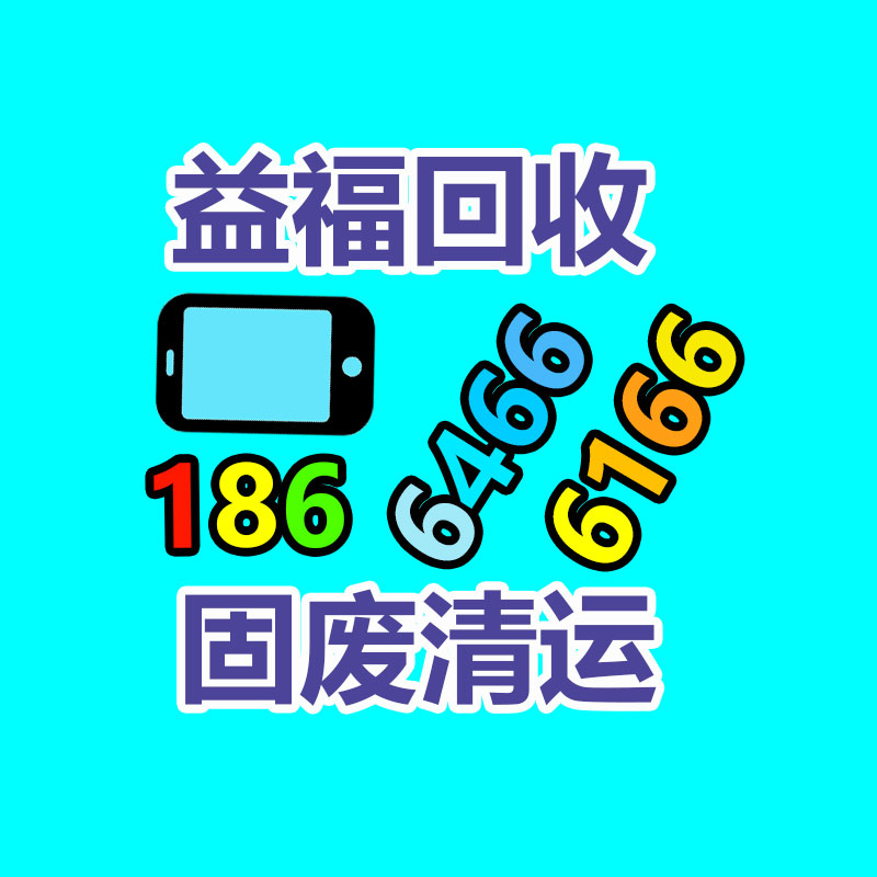 廣州金屬回收公司：名表回收商場(chǎng)價(jià)格揭露與型號(hào)和暢銷度有關(guān)