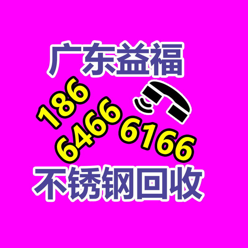 廣州GDYF金屬回收公司：常州金壇城管局開展廢品回收站點整治，抬高集鎮市容環境秩序