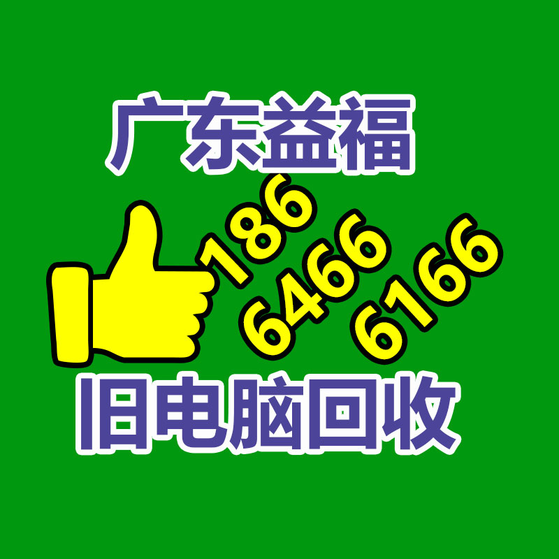 廣州發(fā)電機(jī)回收