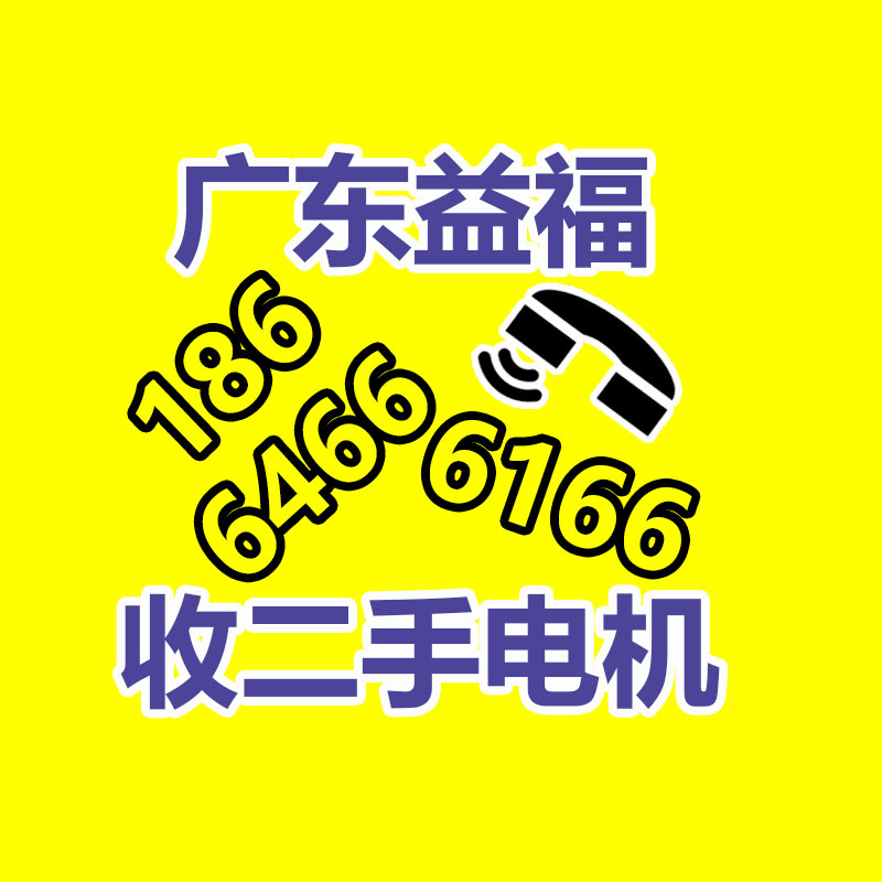 廣州GDYF金屬回收公司：常州金壇城管局開展廢品回收站點整治，抬高集鎮市容環境秩序