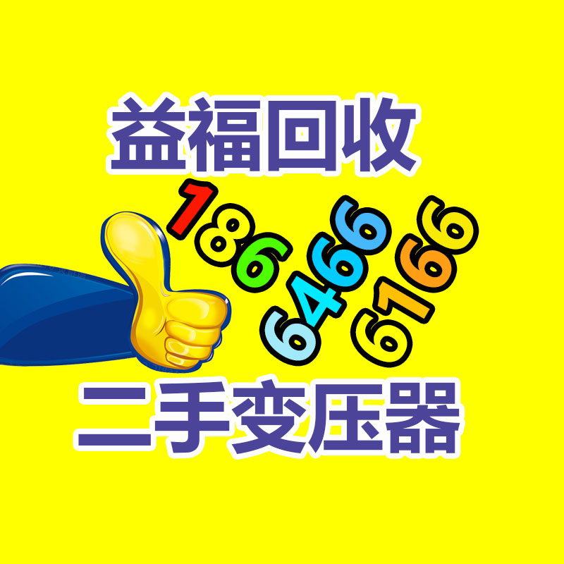 廣州GDYF金屬回收公司：LV專柜會回收LV包包嗎？