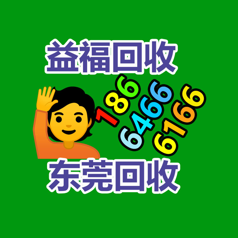 廣州GDYF金屬回收公司：LV專(zhuān)柜會(huì)回收LV包包嗎？