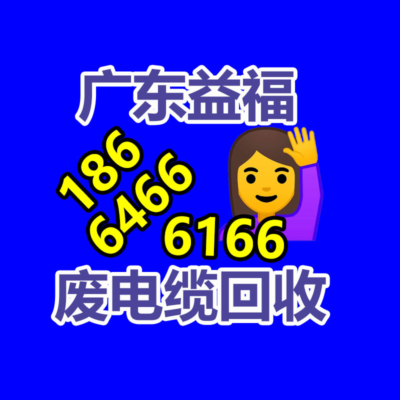 廣州GDYF金屬回收公司：常州金壇城管局開展廢品回收站點整治，抬高集鎮(zhèn)市容環(huán)境秩序