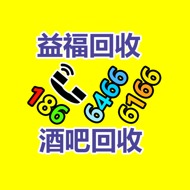 廣州發(fā)電機回收