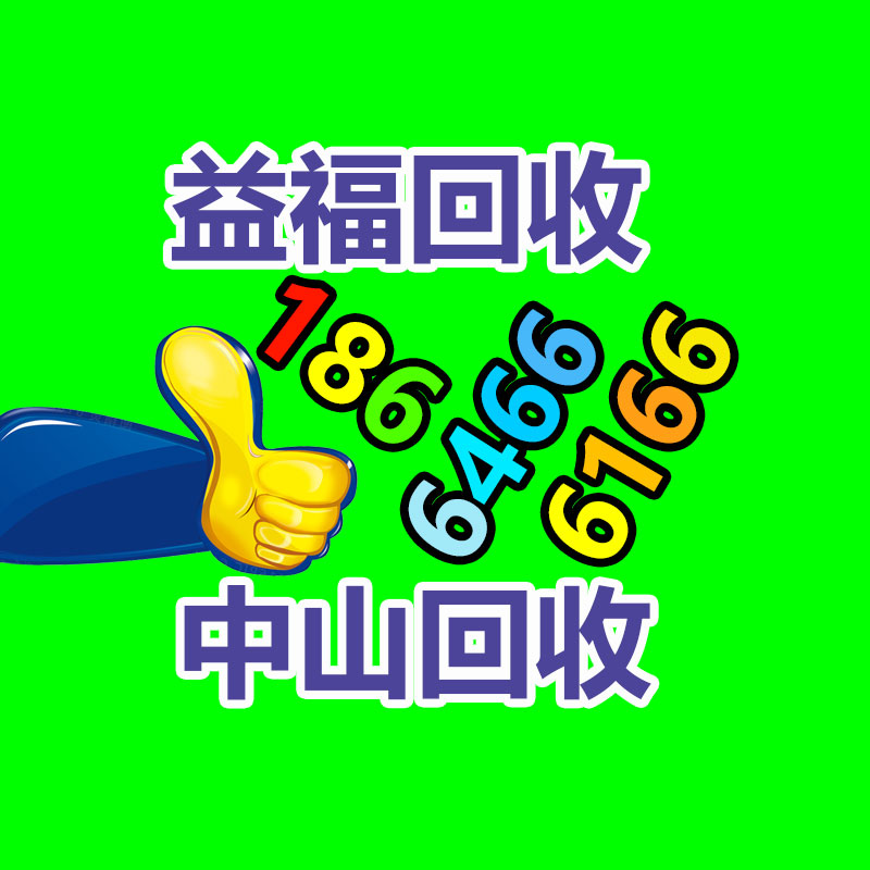 廣州GDYF金屬回收公司：常州金壇城管局開展廢品回收站點整治，抬高集鎮(zhèn)市容環(huán)境秩序