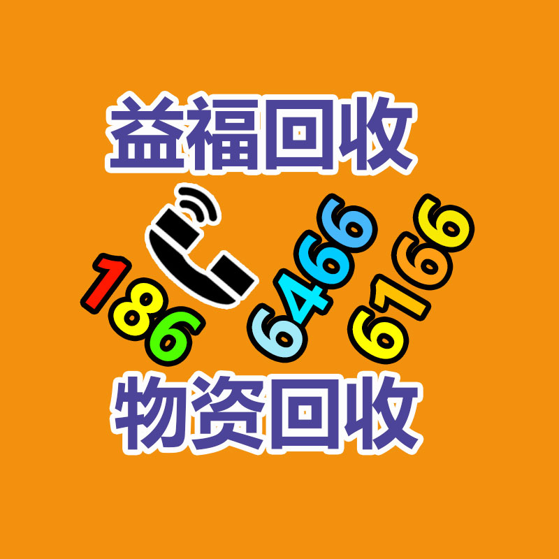 廣州發電機回收