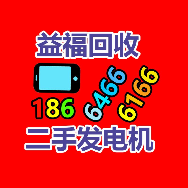 廣州GDYF金屬回收公司：LV專柜會回收LV包包嗎？
