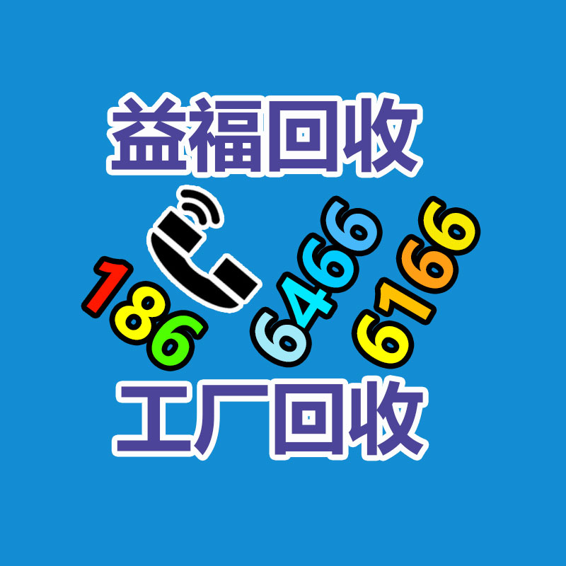 廣州GDYF金屬回收公司：常州金壇城管局開展廢品回收站點整治，抬高集鎮市容環境秩序