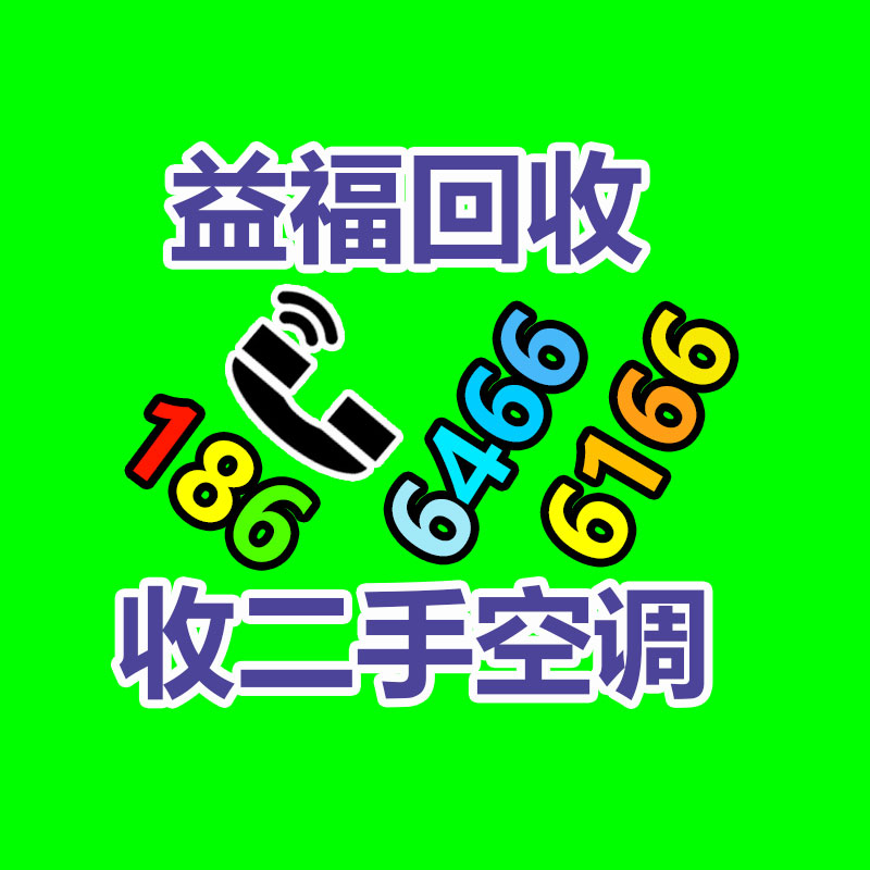 廣州發(fā)電機(jī)回收